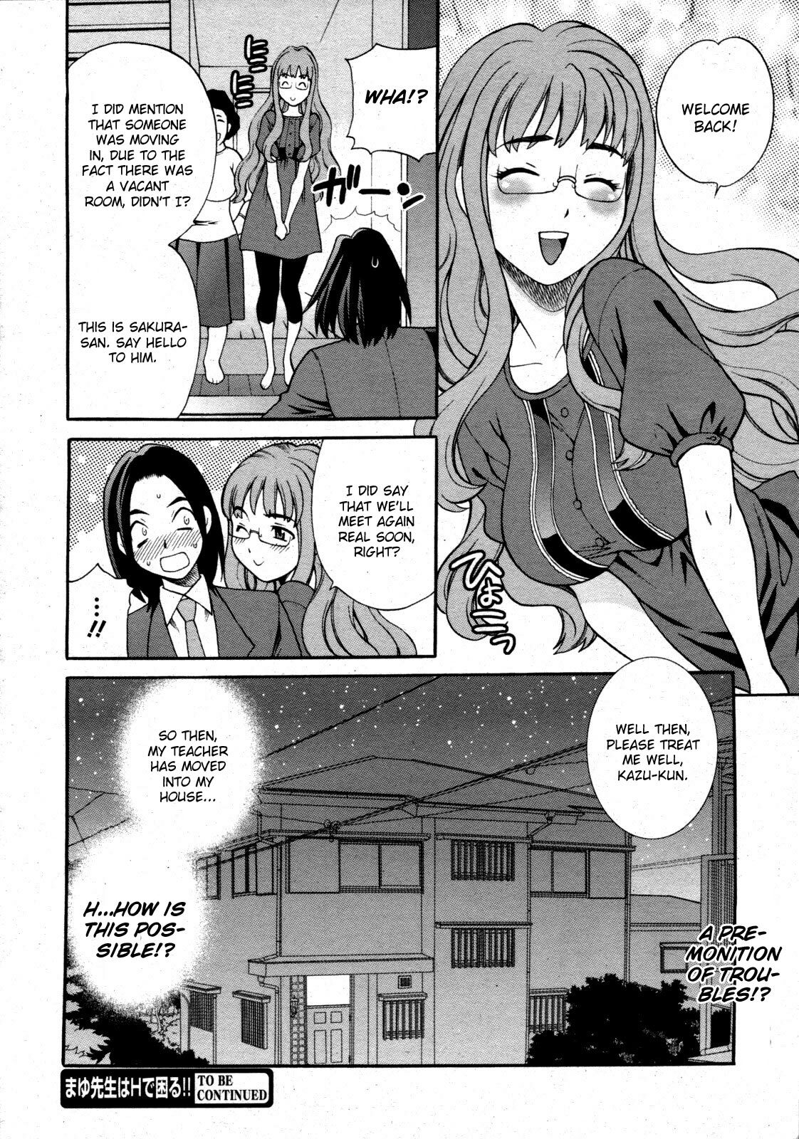 [Yuki Yanagi] Mayu-sensei ha H de Komaru Ch.1-6 (Complete) [English][CGrascal] page 20 full