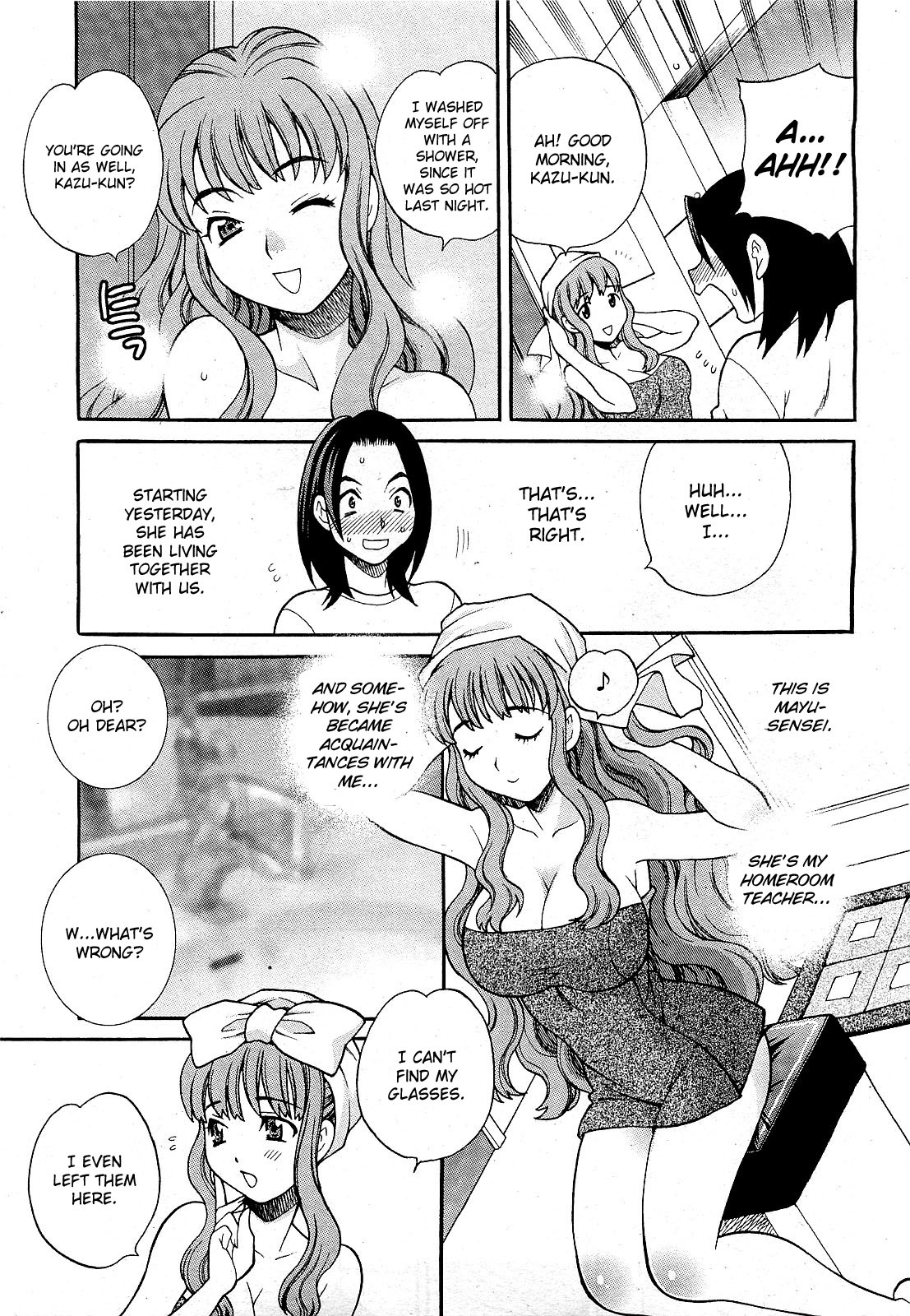 [Yuki Yanagi] Mayu-sensei ha H de Komaru Ch.1-6 (Complete) [English][CGrascal] page 23 full