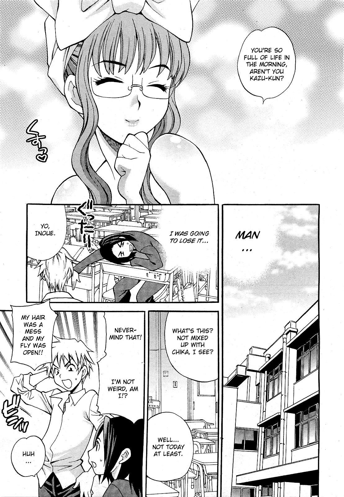 [Yuki Yanagi] Mayu-sensei ha H de Komaru Ch.1-6 (Complete) [English][CGrascal] page 25 full
