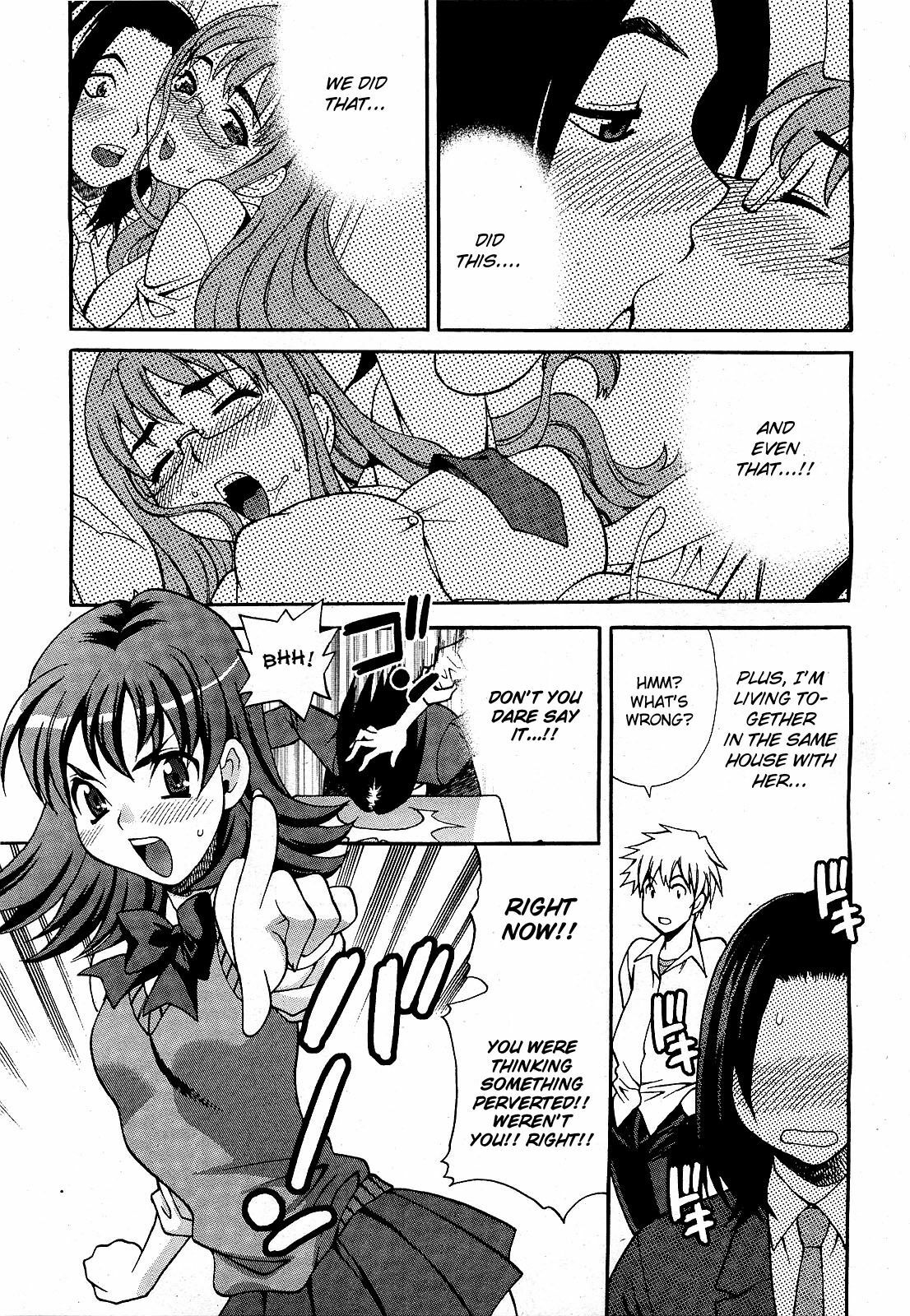 [Yuki Yanagi] Mayu-sensei ha H de Komaru Ch.1-6 (Complete) [English][CGrascal] page 27 full