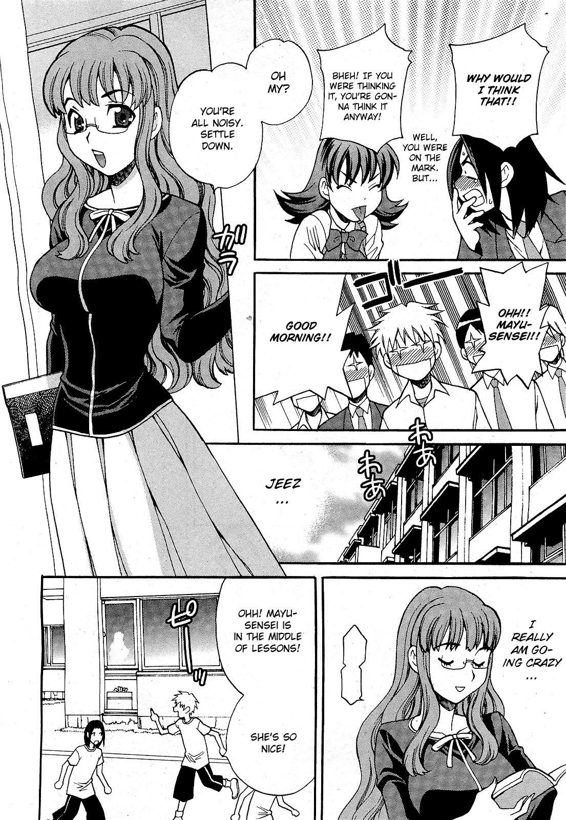 [Yuki Yanagi] Mayu-sensei ha H de Komaru Ch.1-6 (Complete) [English][CGrascal] page 28 full