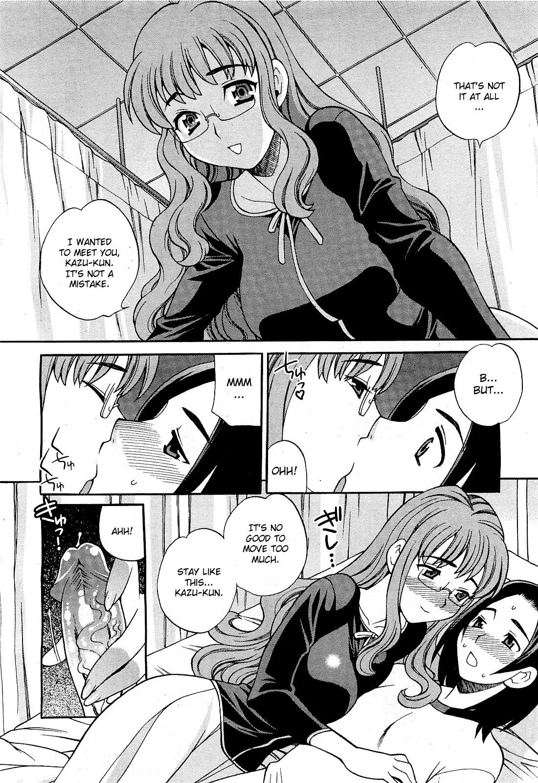 [Yuki Yanagi] Mayu-sensei ha H de Komaru Ch.1-6 (Complete) [English][CGrascal] page 32 full