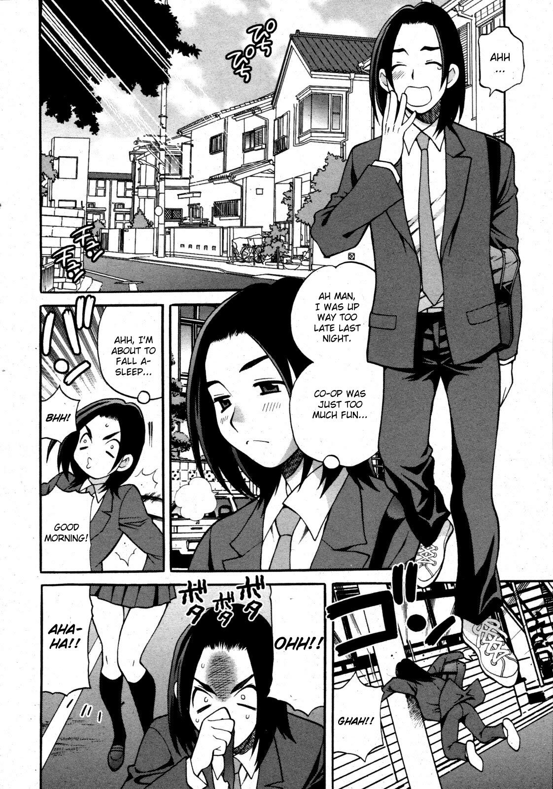 [Yuki Yanagi] Mayu-sensei ha H de Komaru Ch.1-6 (Complete) [English][CGrascal] page 4 full