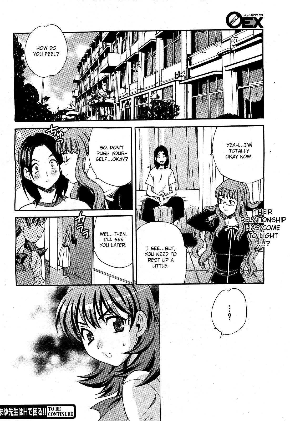 [Yuki Yanagi] Mayu-sensei ha H de Komaru Ch.1-6 (Complete) [English][CGrascal] page 40 full