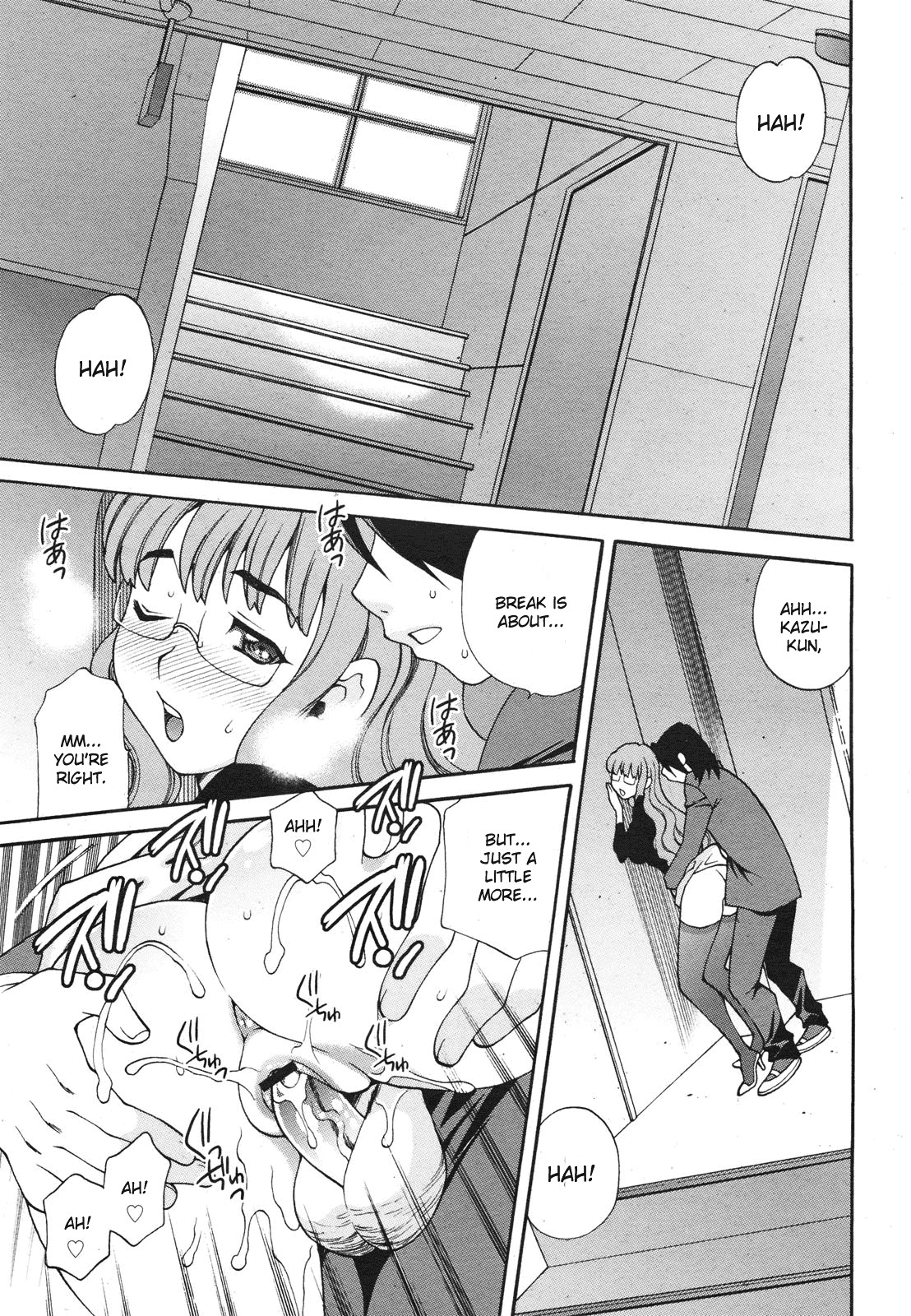 [Yuki Yanagi] Mayu-sensei ha H de Komaru Ch.1-6 (Complete) [English][CGrascal] page 41 full