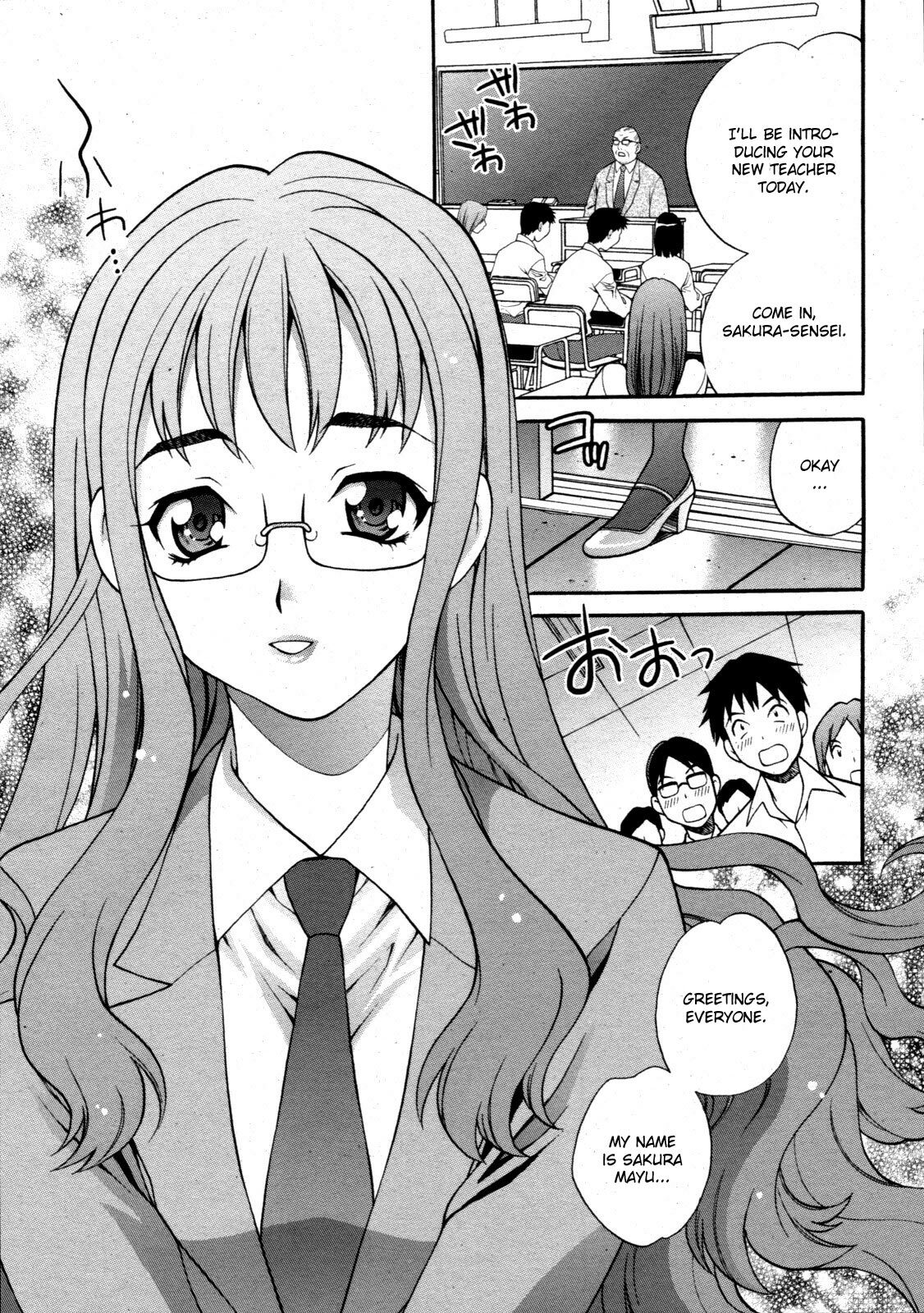 [Yuki Yanagi] Mayu-sensei ha H de Komaru Ch.1-6 (Complete) [English][CGrascal] page 7 full