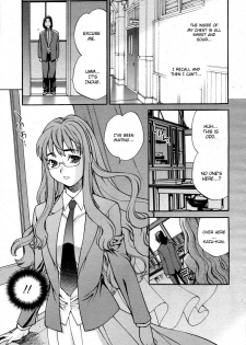 [Yuki Yanagi] Mayu-sensei ha H de Komaru Ch.1-6 (Complete) [English][CGrascal] - page 11