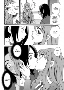 [Yuki Yanagi] Mayu-sensei ha H de Komaru Ch.1-6 (Complete) [English][CGrascal] - page 12