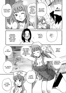 [Yuki Yanagi] Mayu-sensei ha H de Komaru Ch.1-6 (Complete) [English][CGrascal] - page 23