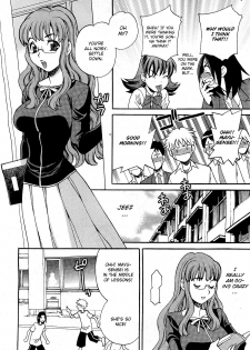 [Yuki Yanagi] Mayu-sensei ha H de Komaru Ch.1-6 (Complete) [English][CGrascal] - page 28