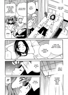 [Yuki Yanagi] Mayu-sensei ha H de Komaru Ch.1-6 (Complete) [English][CGrascal] - page 30
