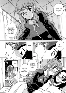 [Yuki Yanagi] Mayu-sensei ha H de Komaru Ch.1-6 (Complete) [English][CGrascal] - page 32