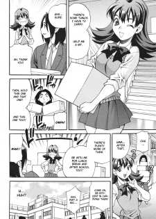 [Yuki Yanagi] Mayu-sensei ha H de Komaru Ch.1-6 (Complete) [English][CGrascal] - page 46