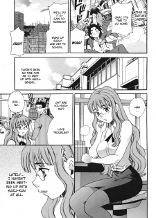 [Yuki Yanagi] Mayu-sensei ha H de Komaru Ch.1-6 (Complete) [English][CGrascal] - page 47