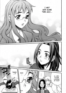 [Yuki Yanagi] Mayu-sensei ha H de Komaru Ch.1-6 (Complete) [English][CGrascal] - page 9