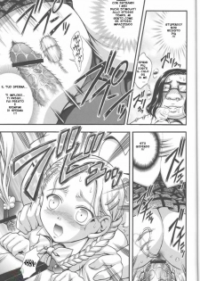 (C68) [Kuroyuki (Kakyouin Chiroru)] Milk Hunters 4 (Futari wa Precure) [Italian] - page 18