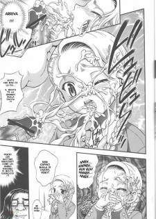 (C68) [Kuroyuki (Kakyouin Chiroru)] Milk Hunters 4 (Futari wa Precure) [Italian] - page 6