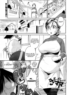 [Wamusato Haru] Kimotta Mama | Kimotta-Mom! (COMIC HOTMiLK 2011-04) [English] [Yoroshii]