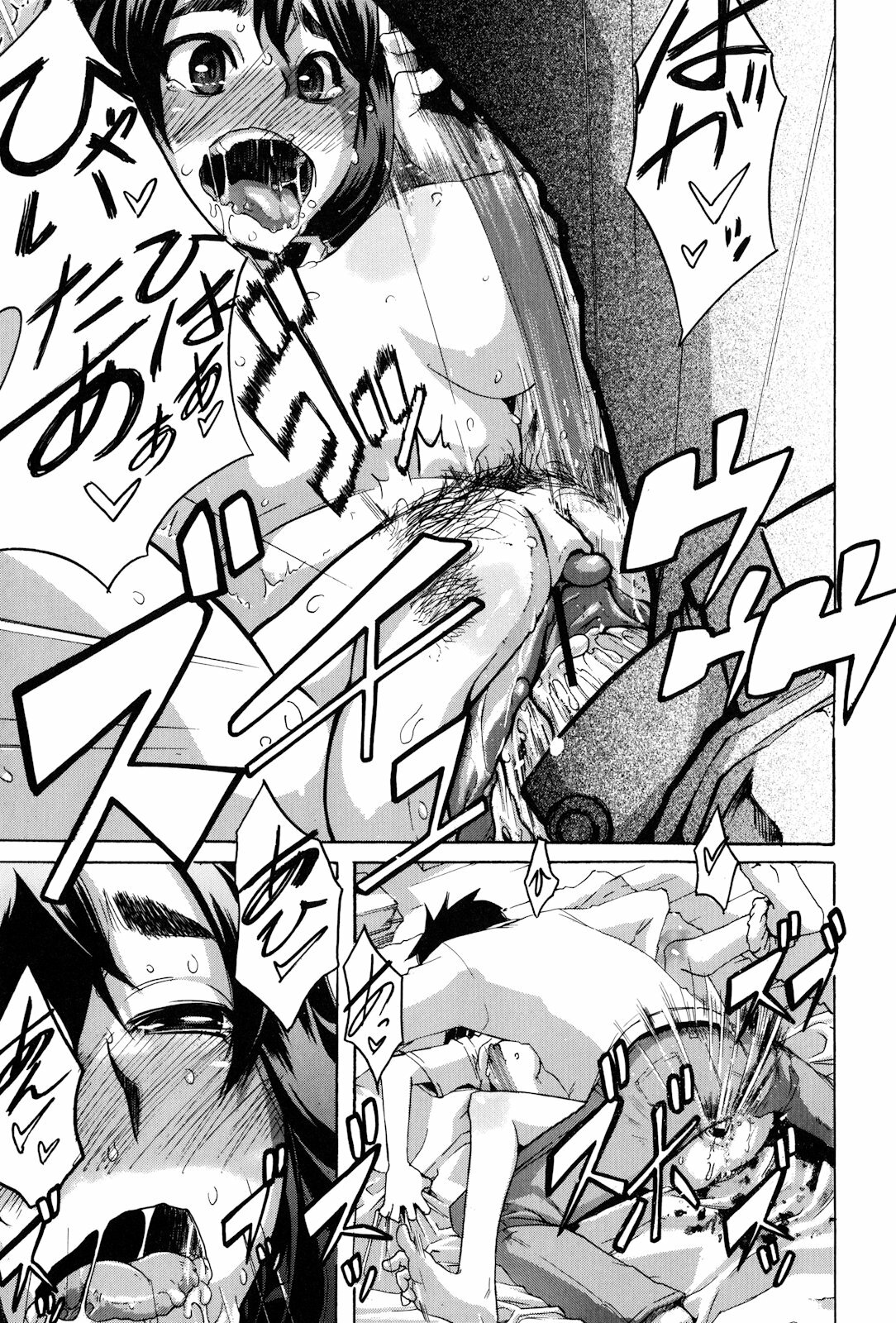 [ShindoL] TSF Monogatari page 169 full