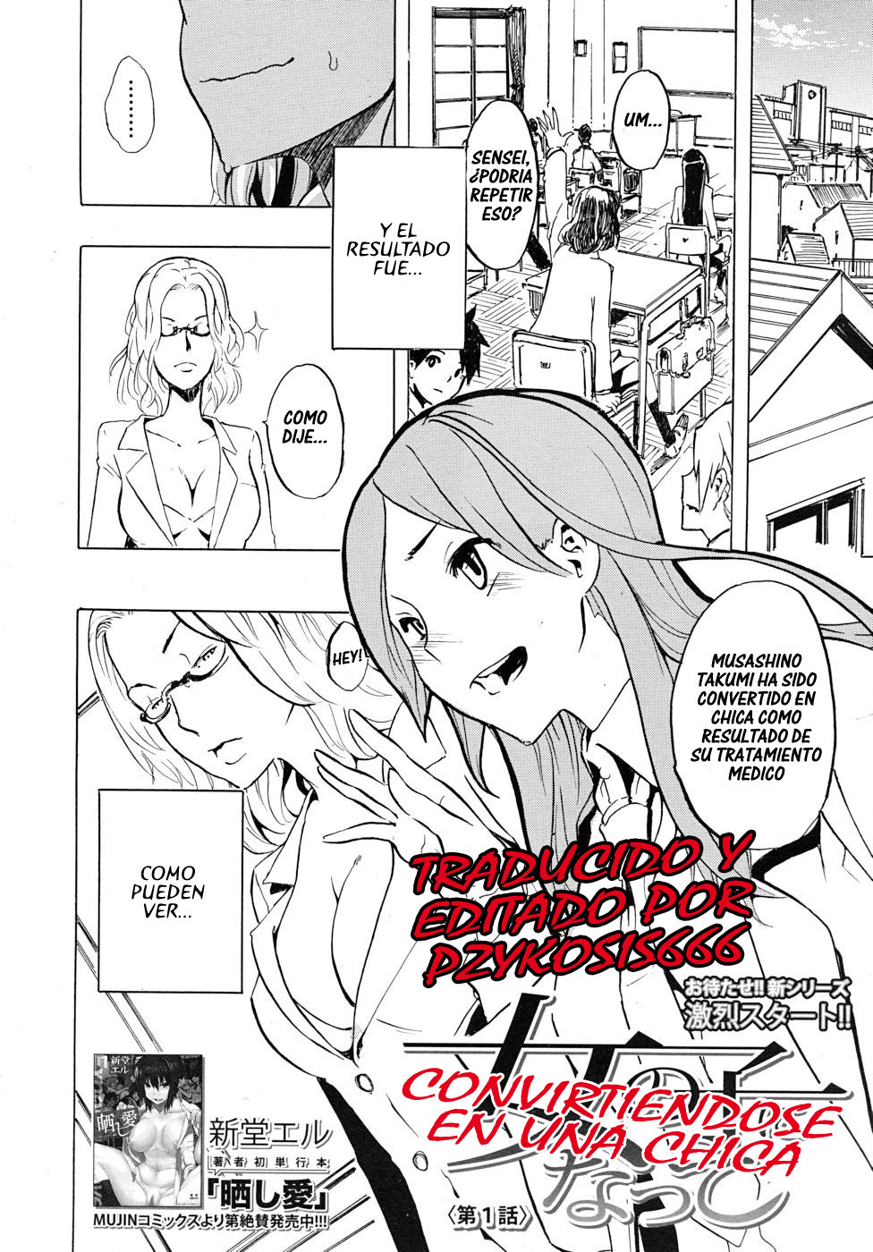 [ShindoL] Onnanoko ni Natte | Convertide en una Chica Ch. 1 (COMIC MUJIN 2010-10) [Spanish] =P666HF= [Decensored] page 2 full