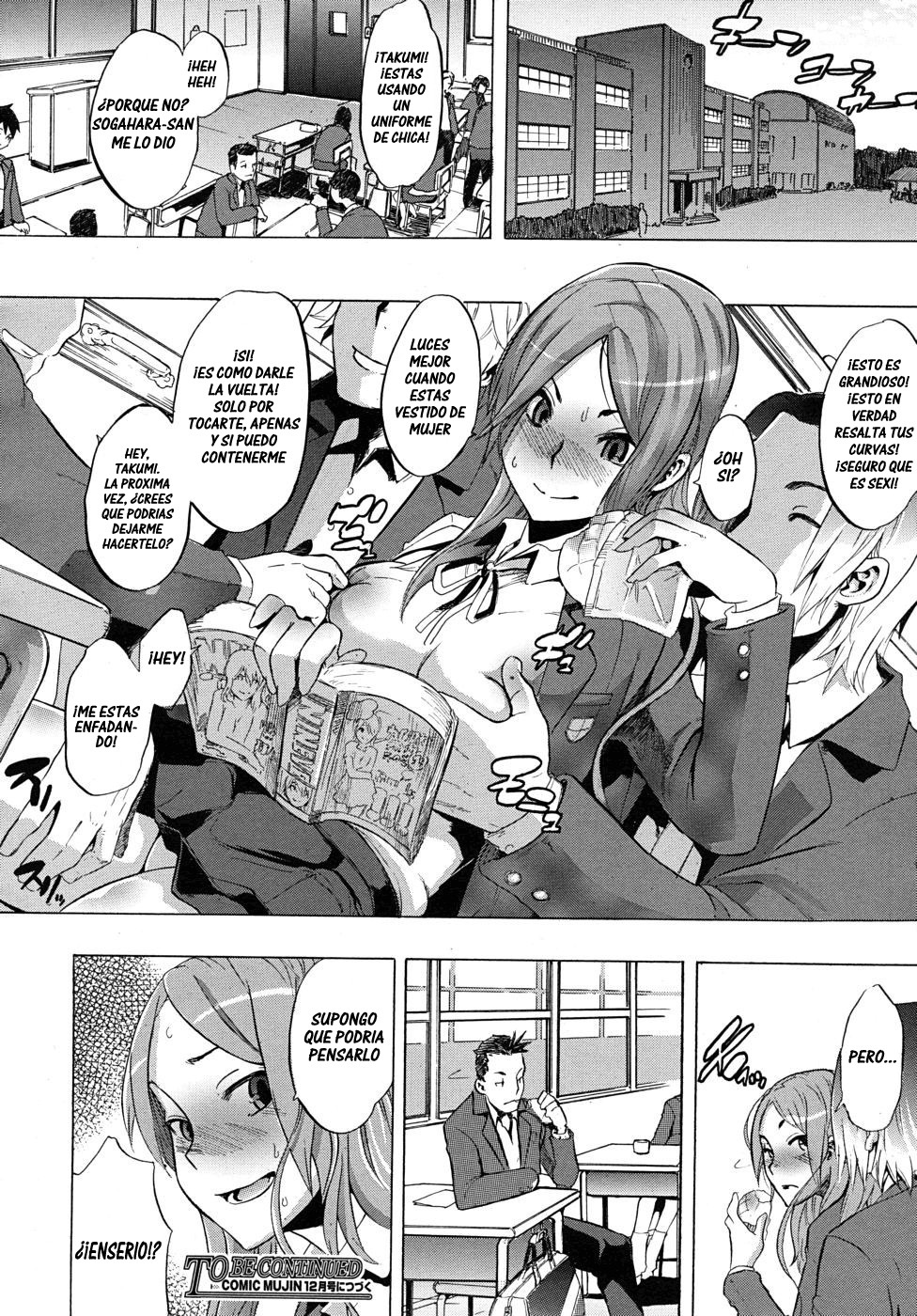 [ShindoL] Onnanoko ni Natte | Convertide en una Chica Ch. 1 (COMIC MUJIN 2010-10) [Spanish] =P666HF= [Decensored] page 37 full