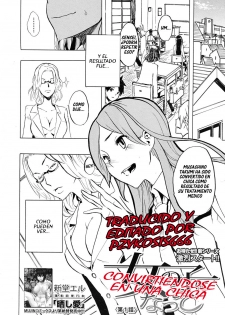 [ShindoL] Onnanoko ni Natte | Convertide en una Chica Ch. 1 (COMIC MUJIN 2010-10) [Spanish] =P666HF= [Decensored] - page 2