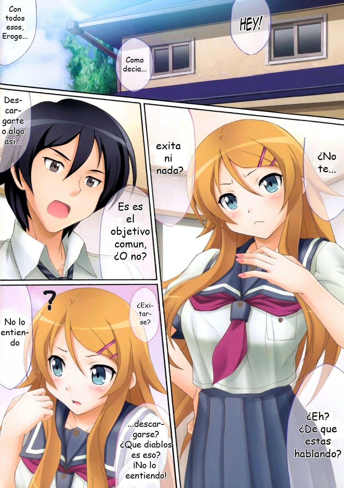 (C78) [Uninigumi (Kakiemon, Unini Seven)] Kirino Kawaiiyo Kirino (Ore no Imouto ga Konna ni Kawaii Wake ga Nai) [Spanish] page 2 full