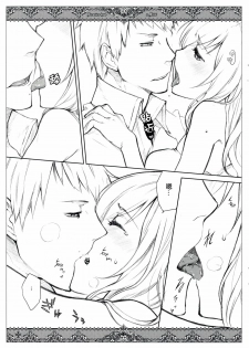 [VM500 (Kome)] Kanojo Tachino Ryuugi (Axis Powers Hetalia) [Chinese] - page 9