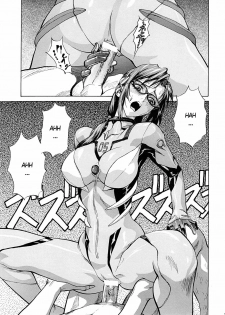 (COMIC1☆4) [Human High-Light Film (Shiosaba!)] Naisho no Makinami (Rebuild of Evangelion) [Spanish] [XSnF] - page 26