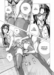 (COMIC1☆4) [Human High-Light Film (Shiosaba!)] Naisho no Makinami (Rebuild of Evangelion) [Spanish] [XSnF] - page 6