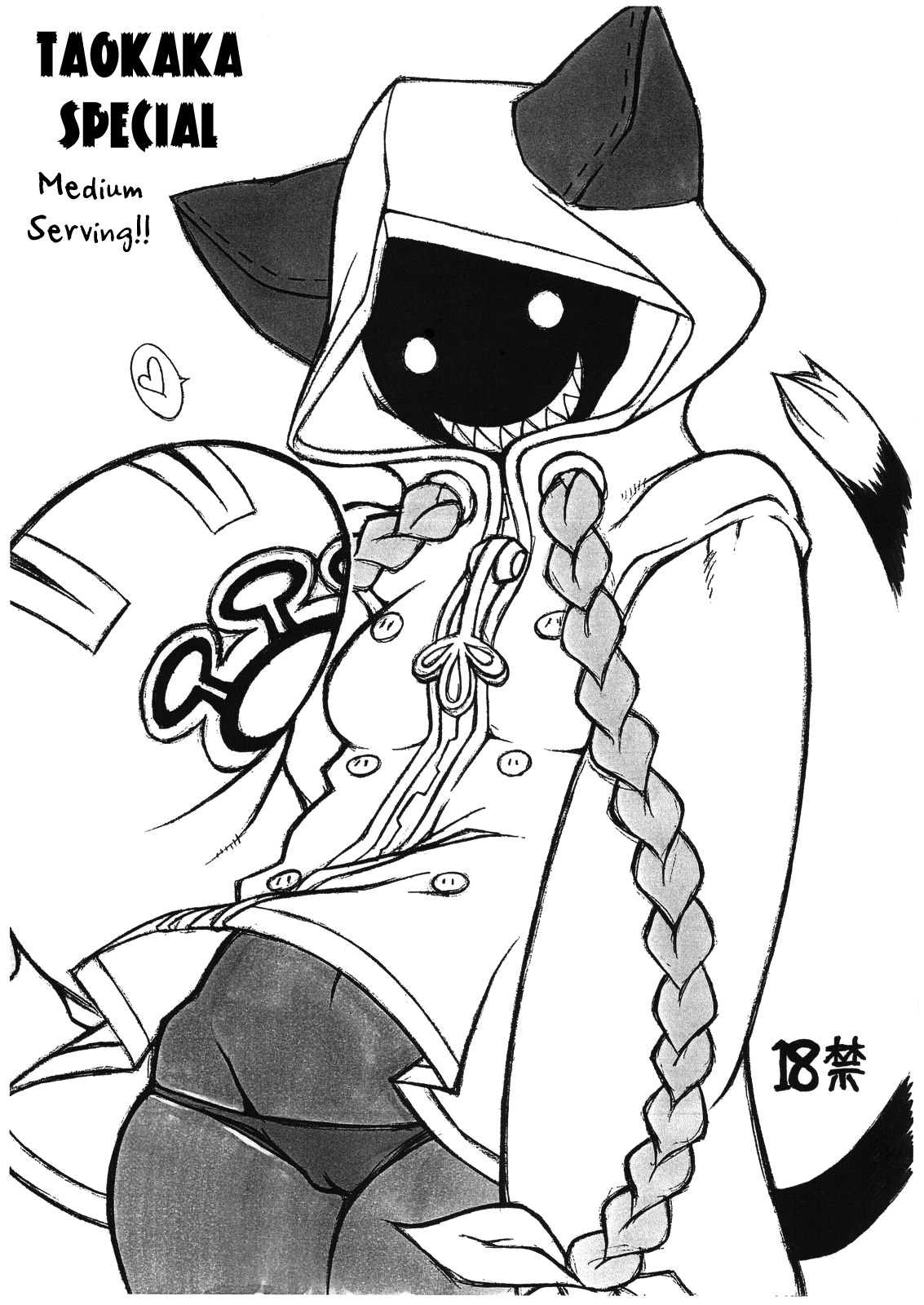 (C75) [Mayoineko (Nakagami Takashi)] Taokaka Teishoku Chuumori!! | Taokaka Special (BLAZBLUE) [English] [Brolen-RR] page 1 full