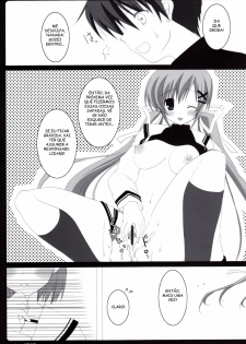 (C71) [BUNBUKUDOU (Narumi Yu)] VERY BERRY!! (D.C.II ~Da Capo II~) [Portuguese-BR] [Kitsune Nagato] - page 18
