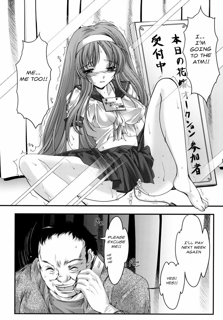 (C78) [HIGH RISK REVOLUTION (Aizawa Hiroshi, Iwasaki Hiromasa)] Shiori Dai-Juunana-Shou Kyouran no Dorei Ichiba (Tokimeki Memorial) [English] [Usual Translations] page 10 full