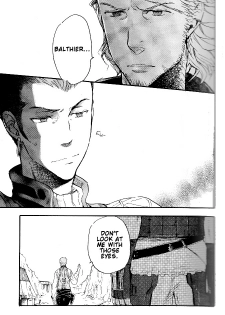 (C71) [cinnamon (Macho)] Ano Ora no Mukou (Final Fantasy XII) [English] - page 20