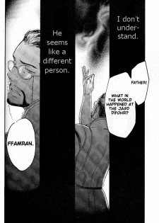 (C71) [cinnamon (Macho)] Ano Ora no Mukou (Final Fantasy XII) [English] - page 21