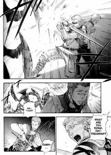 (C71) [cinnamon (Macho)] Ano Ora no Mukou (Final Fantasy XII) [English] - page 23