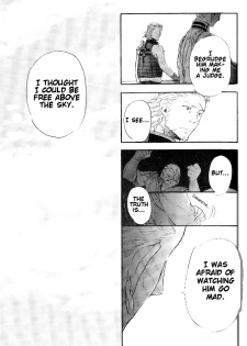 (C71) [cinnamon (Macho)] Ano Ora no Mukou (Final Fantasy XII) [English] - page 30