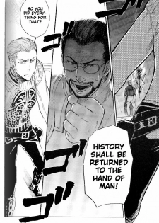 (C71) [cinnamon (Macho)] Ano Ora no Mukou (Final Fantasy XII) [English] - page 37