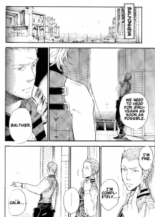 (C71) [cinnamon (Macho)] Ano Ora no Mukou (Final Fantasy XII) [English] - page 39