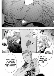(C71) [cinnamon (Macho)] Ano Ora no Mukou (Final Fantasy XII) [English] - page 43