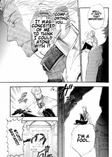 (C71) [cinnamon (Macho)] Ano Ora no Mukou (Final Fantasy XII) [English] - page 48