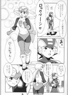 [Tsurikichi-Doumei (Kogawa Masayoshi)] Oudou ~Jumping High Kick no Shou~ (Various) - page 43