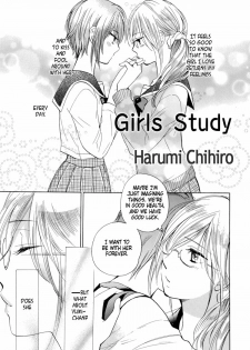 [Harumi Chihiro] Girls Study (Yuri Hime Wildrose 2) [English]