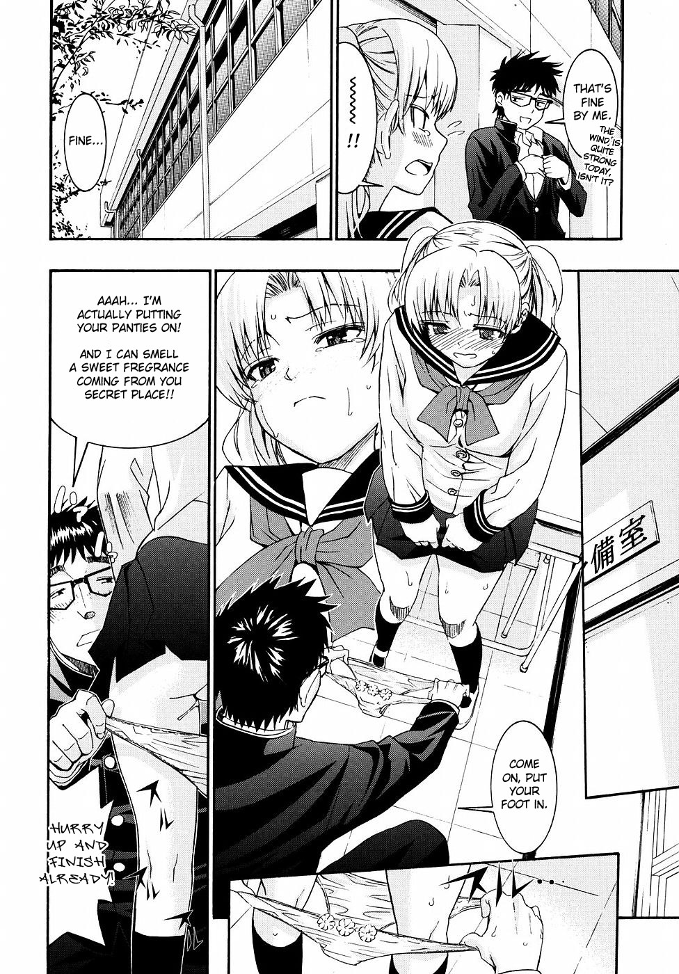 [Enomoto Heights] Yanagida-kun to Mizuno-san 2 [English] [RedCoMet + Hentai-Enishi] page 101 full