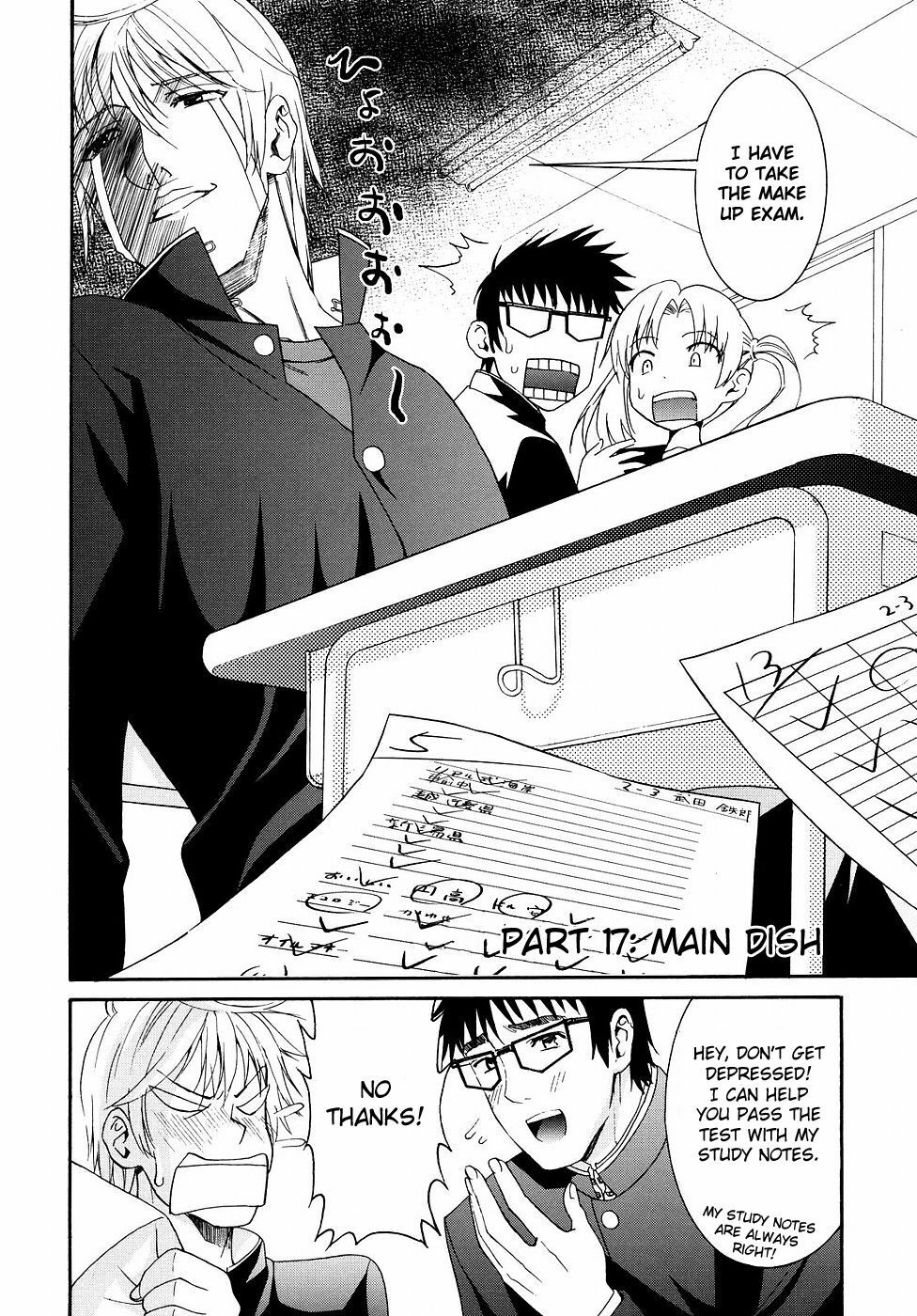 [Enomoto Heights] Yanagida-kun to Mizuno-san 2 [English] [RedCoMet + Hentai-Enishi] page 113 full
