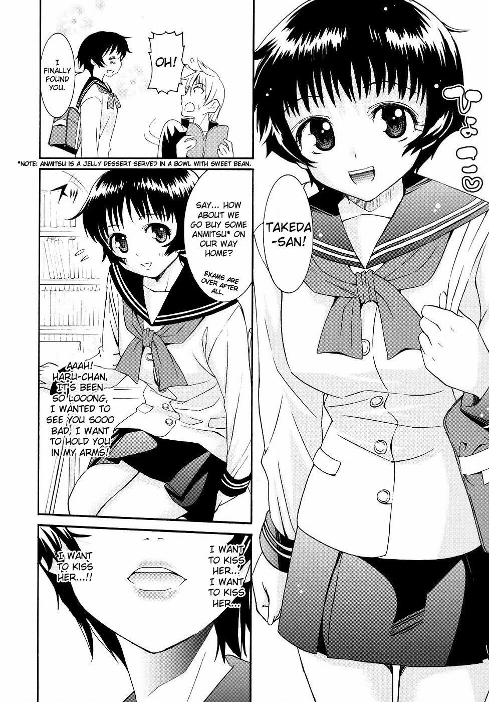 [Enomoto Heights] Yanagida-kun to Mizuno-san 2 [English] [RedCoMet + Hentai-Enishi] page 115 full