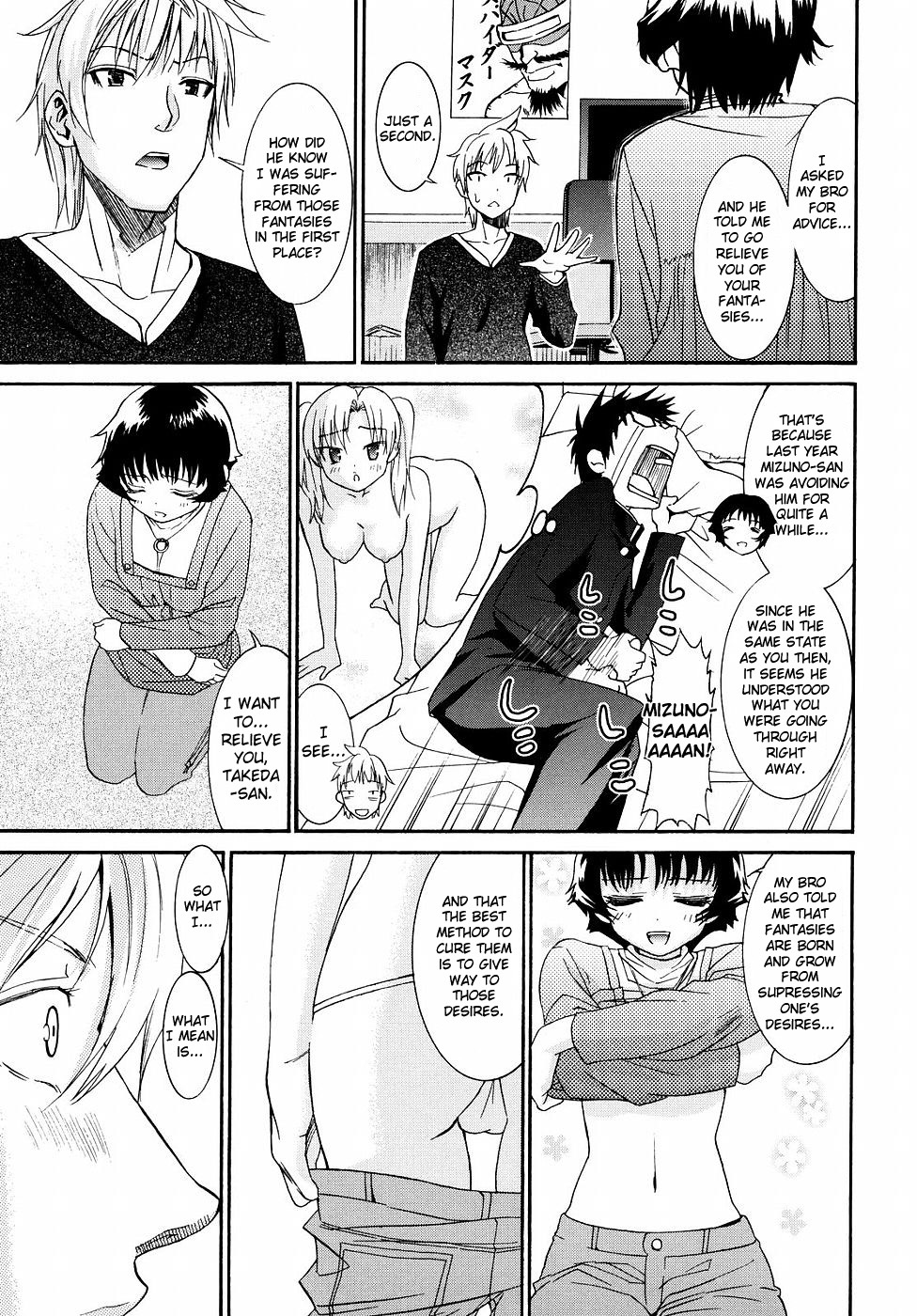 [Enomoto Heights] Yanagida-kun to Mizuno-san 2 [English] [RedCoMet + Hentai-Enishi] page 122 full