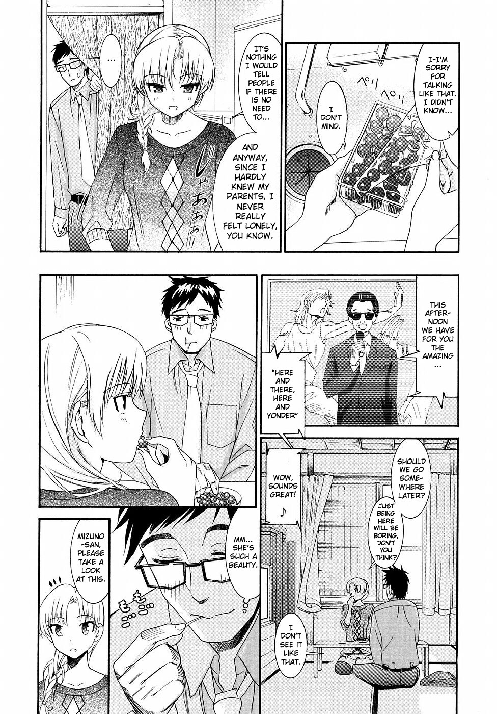 [Enomoto Heights] Yanagida-kun to Mizuno-san 2 [English] [RedCoMet + Hentai-Enishi] page 135 full
