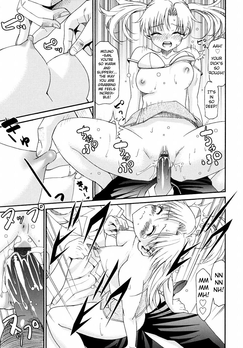 [Enomoto Heights] Yanagida-kun to Mizuno-san 2 [English] [RedCoMet + Hentai-Enishi] page 166 full
