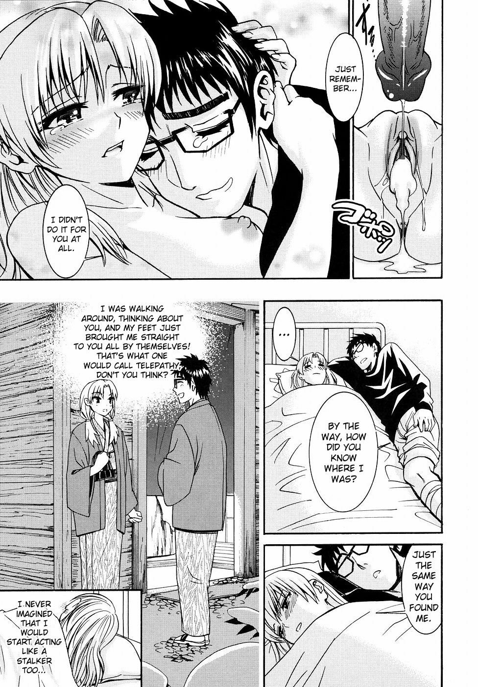 [Enomoto Heights] Yanagida-kun to Mizuno-san 2 [English] [RedCoMet + Hentai-Enishi] page 68 full